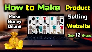 How to create a website for selling items