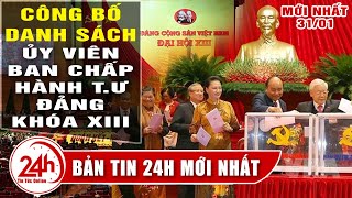 Ban Chấp hành Đảng bộ là gì? Tìm hiểu Ban Chấp hành Đảng bộ Việt Nam